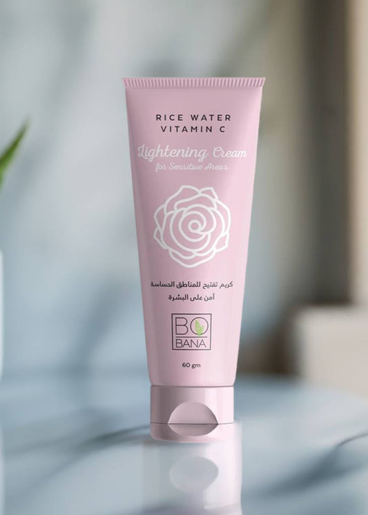 Bobana Rice Water & Vitamin C Lightening Cream for Sensitive Areas