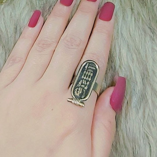 Egyptian Cartouche Ring | Brass Adjustable Hieroglyphic Band