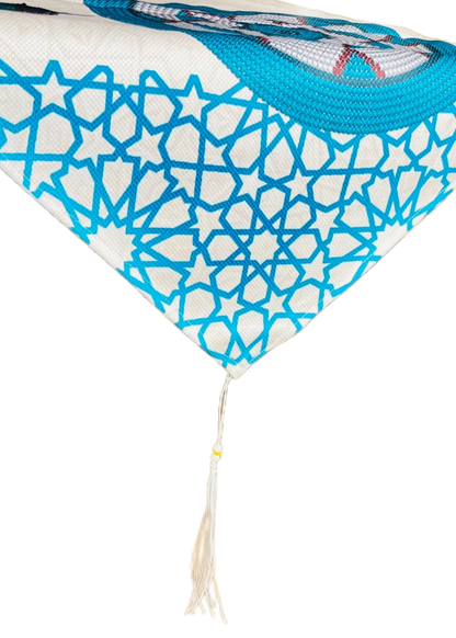 Ramadan Table Runner with Arabic Calligraphy & Geometric Patterns