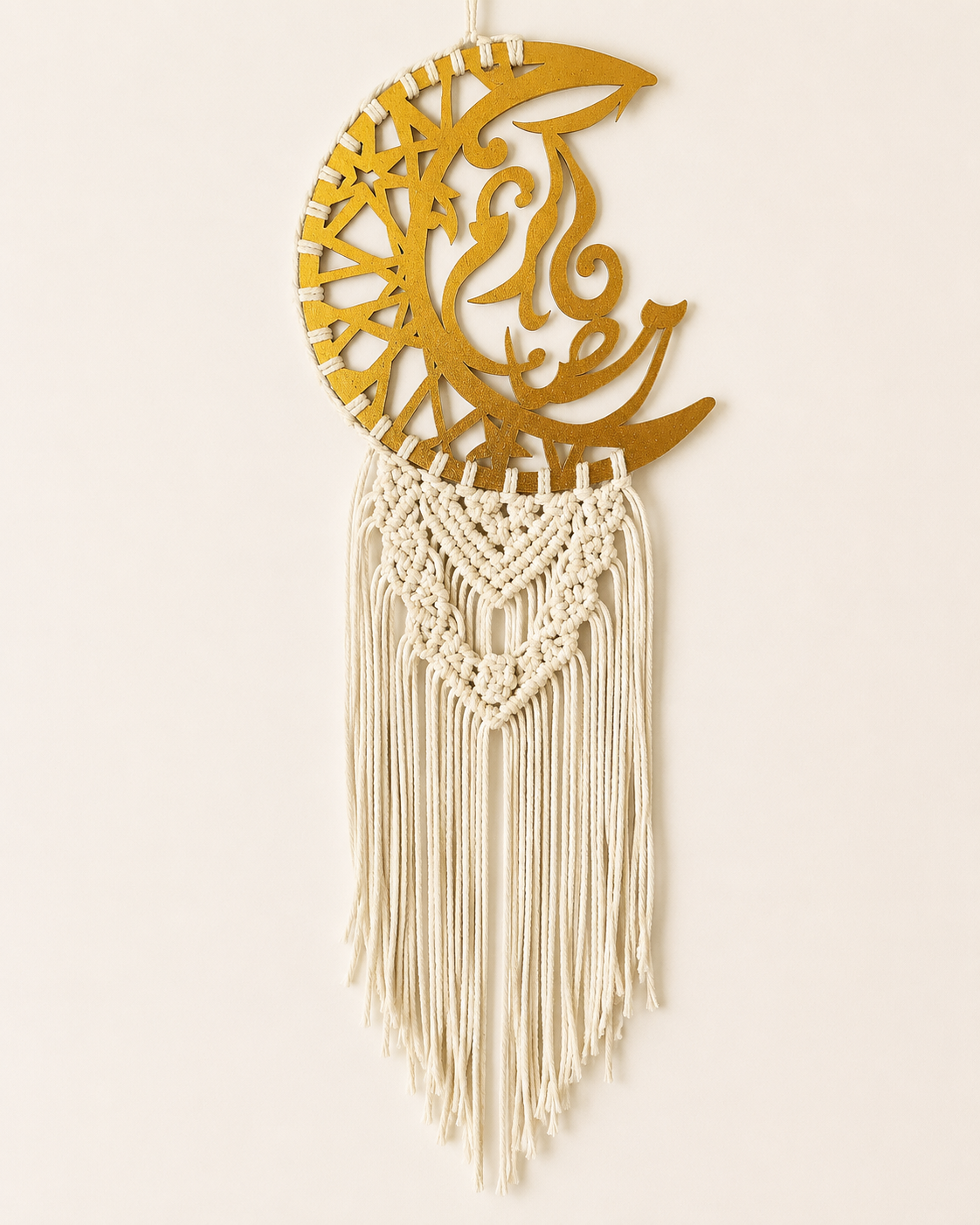 Handmade Ramadan Kareem macrame wall hanging with a gold crescent and natural cotton fringe.